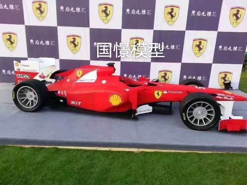 襄城县车辆模型