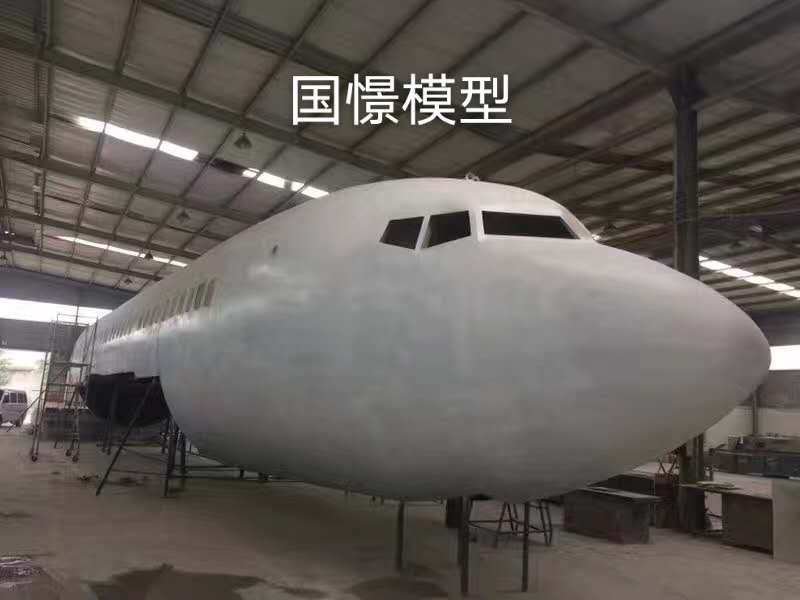 襄城县大型仿真模型道具