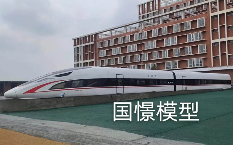 襄城县大型仿真模型道具