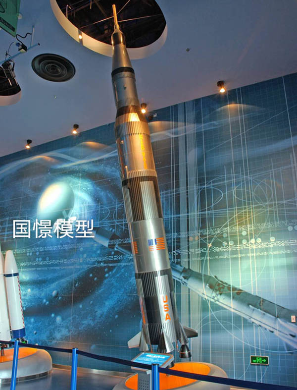 襄城县航天模型