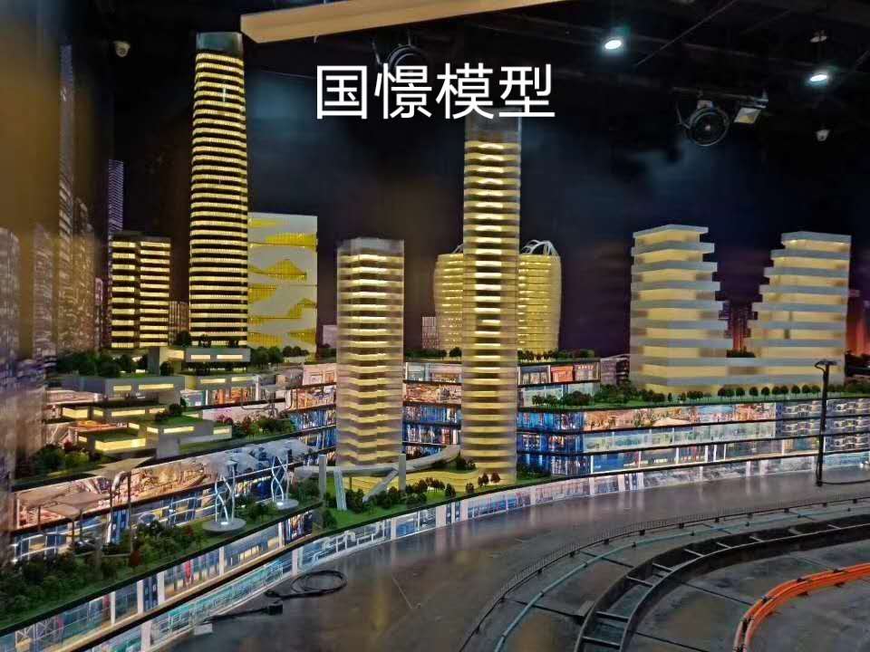 襄城县建筑模型