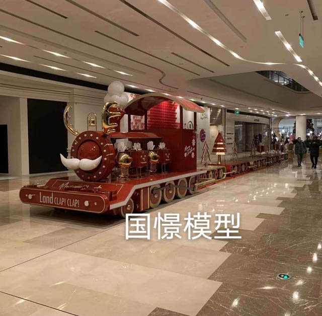 襄城县高铁模型