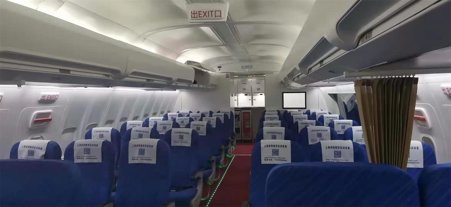 襄城县飞机模拟仓